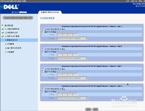 Windows服務器操作系統版本選擇指南 從易用性與服務支持角度分析