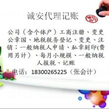 上海大微國(guó)際貨運(yùn)集團(tuán) 以多元化服務(wù)賦能全球貿(mào)易