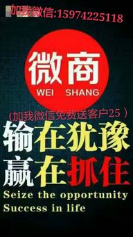 立白新品全能噴 代理熱潮背后的產(chǎn)品真相與市場(chǎng)機(jī)遇