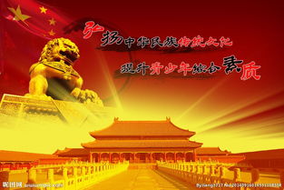 溯源五千年 文化貫古今——齊河縣首屆傳統(tǒng)文化文藝晚會籌備組成立