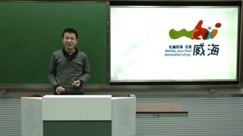 筆墨承古今，設計繪新篇——《傳承中華文化，拓展文字藝術》16集微課全記錄